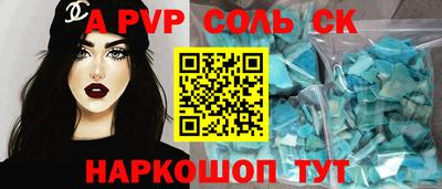 PSILOCYBIN Первоуральск