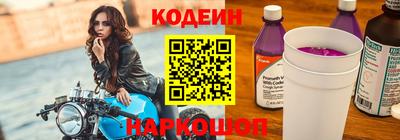 PSILOCYBIN Первоуральск