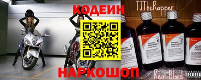 PSILOCYBIN Первоуральск
