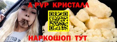 PSILOCYBIN Первоуральск
