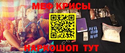 PSILOCYBIN Первоуральск