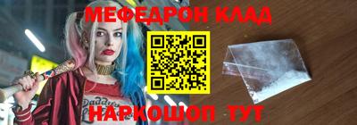 PSILOCYBIN Первоуральск