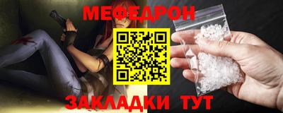 spice Пугачёв