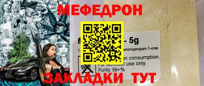 PSILOCYBIN Первоуральск