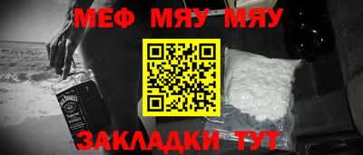 PSILOCYBIN Первоуральск