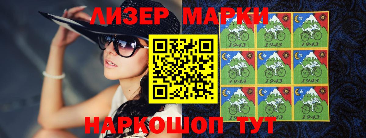 НБОМе  КОКАИН  Сосновоборск  Вход с VPN  МАРИХУАНА  Гашиш  ЭКСТАЗИ  Меф МЯУ МЯУ  